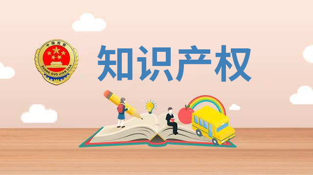 不注冊(cè)商標(biāo)對(duì)企業(yè)和品牌來說有什么影響？