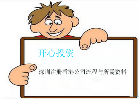 會(huì)計(jì)代賬收費(fèi)標(biāo)準(zhǔn)，公司會(huì)計(jì)代賬一年多少錢(qián)