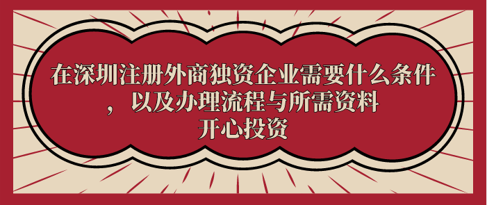 關于完善住房租賃有關稅收政策的公告