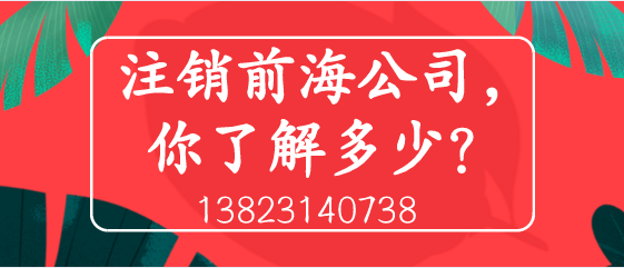 國務院聯(lián)防聯(lián)控機制發(fā)布會介紹支持疫情防控相關財稅政策