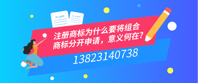 企業(yè)更換營(yíng)業(yè)執(zhí)照是否需要繳納印花稅？