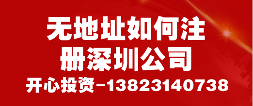 注意了！小規(guī)模納稅人不一定都是按3%來交增值稅！