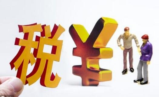 深圳代理記賬的優(yōu)勢是什么？深圳企業(yè)代理記賬優(yōu)勢有哪些