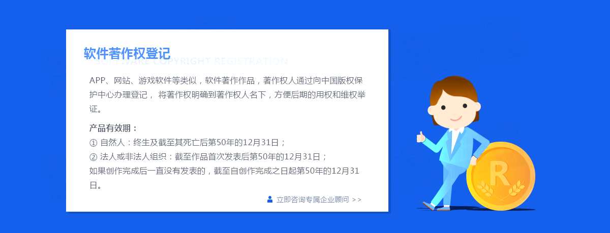 公章丟了怎么辦？刻制公司印章需要哪些程序？