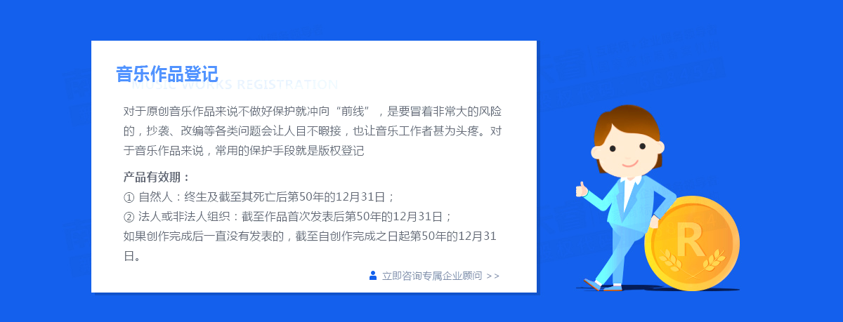 深圳代理記賬需要考慮哪些條件？