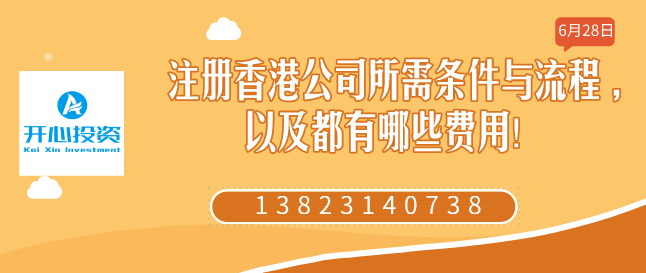 防止商標撤回的證據材料有哪些？