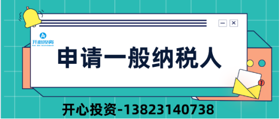 商標注冊證遺失 可以續展嗎？