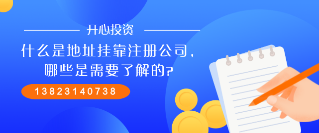 商標注冊后3年未使用被撤銷？為什么？