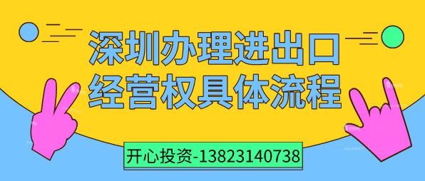 商標延長期后可以重新注冊嗎？