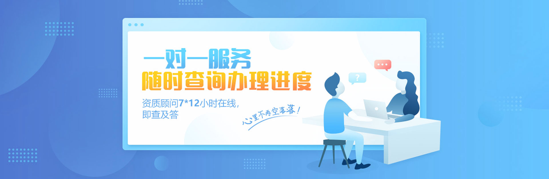 商標(biāo)跨類保護(hù)的商標(biāo)注冊(cè)建議