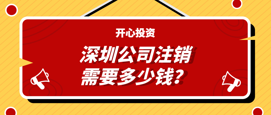 企業注冊國際商標有什么優勢？