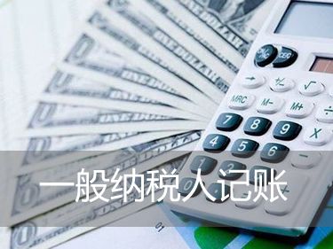 公司注冊地址變更的流程 企業注冊地址變更有什么要求？