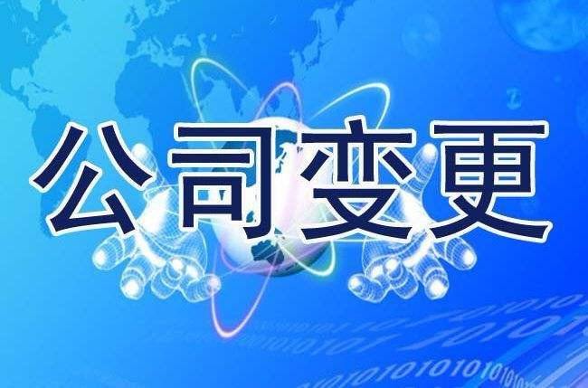 商標轉讓合同在什么情況下會無效或被撤銷？