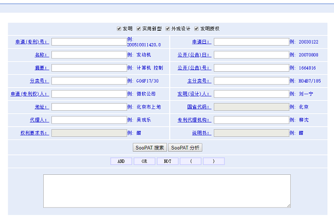 2022年深圳個體戶工商年檢需要哪些材料？工商年檢怎么做？