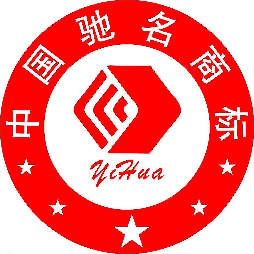 新辦企業(yè)稅務(wù)事項(xiàng)看這里！