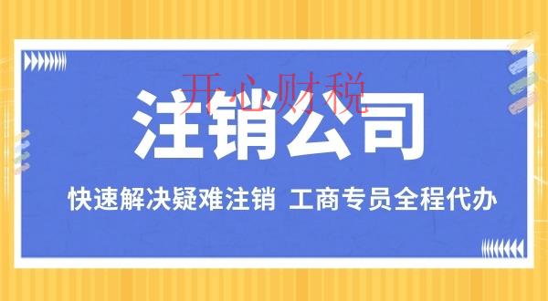 商標注冊有哪些技巧？