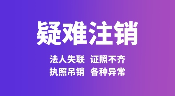 如何避免你的商標(biāo)成為通用名稱？