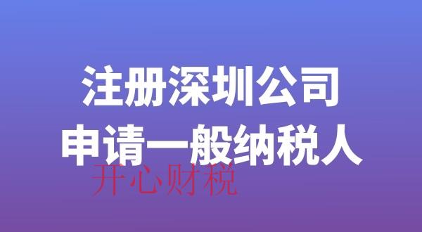 公司經(jīng)營范圍變更步驟說明？行政許可前置審批呢？