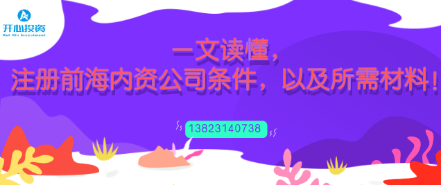 商標(biāo)轉(zhuǎn)讓可以撤回嗎？-開心財稅