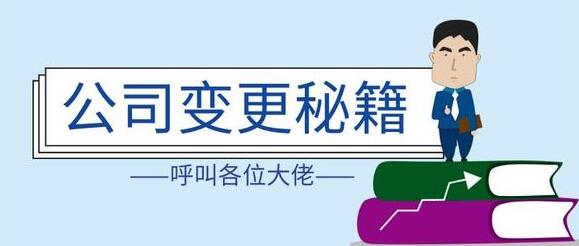 支持“新冠肺炎”疫情防控增值稅、消費稅優惠政策-向荔