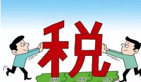 公司稅務注銷后多久必須工商注銷？公司被吊銷營業執照有哪些后果-開心財稅咨詢