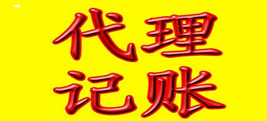 深圳市分公司注銷流程（深圳公司注銷流程你了解嗎